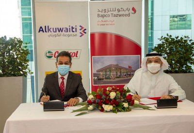 شركة بابكو للتزويد توقع إتفاقيات مع مجموعة الكويتي لافتتاح مجموعة من مراكز خدمة للسيارات