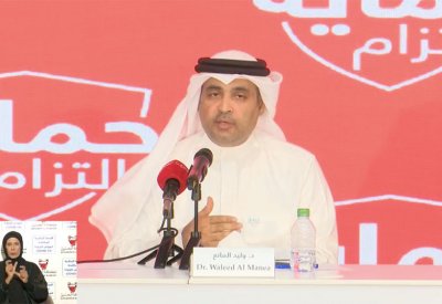 بالفيديو: المانع: "المتحور الهندي" وصل البحرين وليس سبب ارتفاع الاصابات