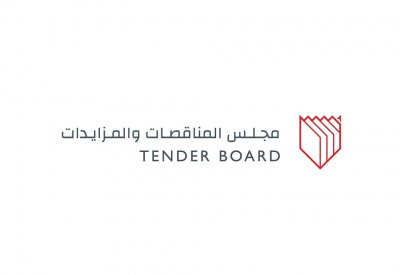 "الأشغال" تنشئ مدخل رئيسي للحد بـ 474 ألف دينار