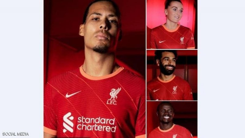"الأجمل على الإطلاق".. ليفربول يكشف قميصه الجديد