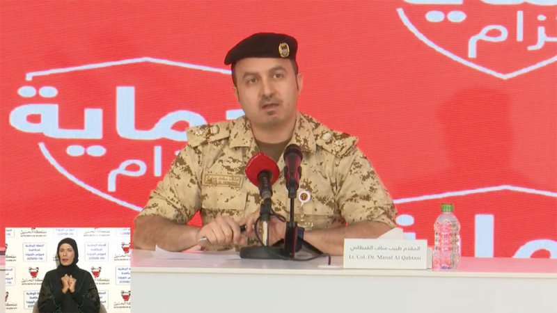 القحطاني: جرعة "فايزر" ثالثة لمتلقي اللقاح الصيني