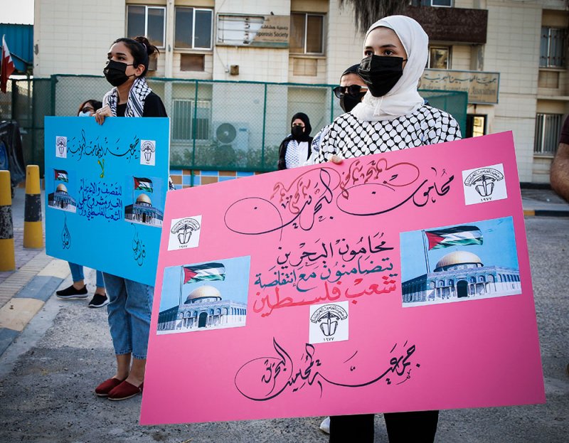 وقفة “المحامين”: فلسطين في قلب كل بحريني