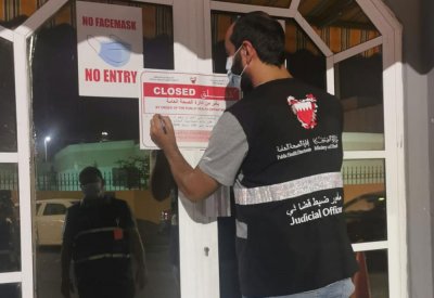 "الصحة": حملات تفتيشية شملت 58 مطعم وإغلاق مطعمين إداريًا لمدة أسبوع