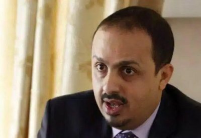 وزير الإعلام اليمني يدعو الى ممارسة أقصى درجات الضغط على مليشيا الحوثي