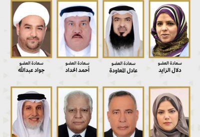 الزايد: "تشريعية الشورى" بحثت 10 تشريعات وقدَّمت 58 رأيًا قانونيًا وأنجزت تقريرًا شاملاً عن الأمن الغذائي في البحرين