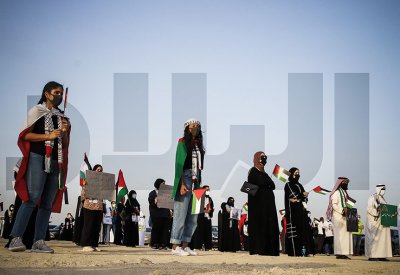 بالصور: تغطية "البلاد" لوقفة جمعية مناصرة فلسطين بالبسيتين