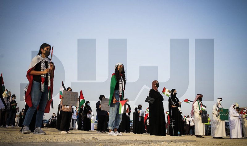 بالصور: تغطية "البلاد" لوقفة جمعية مناصرة فلسطين بالبسيتين