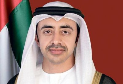 الإمارات تطلب استضافة مؤتمر "COP 28" بشأن تغير المناخ