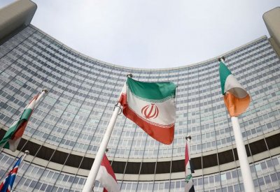 برلمان إيران: اتفاقنا المؤقت مع الوكالة الذرية انتهى