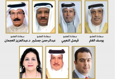 "خارجية الشورى": النهج السامي لمملكة البحرين رسخ مبادئ الحوار والتعايش بين الأديان والمذاهب