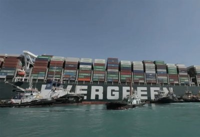 سر بالصندوق الأسود.. مالكة "إيفرغيفن" تعلن سبب الجنوح