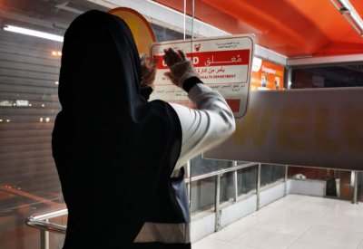 بالصور: "الصحة" تواصل تكثيف الزيارات التفتيشية وإغلاق 3 مطاعم ومخالفة 35 مطعمًا