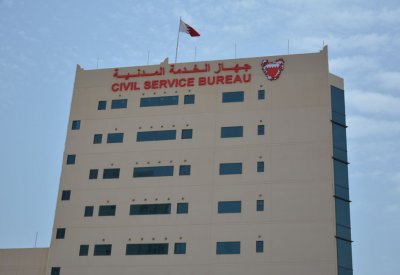 4 أشهر إجازة مرافقة مريض السرطان خارج البحرين