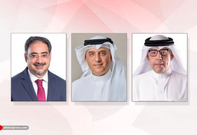 شركة البحرين لمواقف السيارات تطلق بوابة الدفع الإلكتروني بالتعاون مع بنفت وشايدت آند بخمان