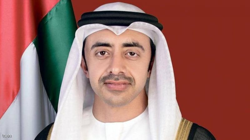 الإمارات تطلب استضافة مؤتمر "COP 28" بشأن تغير المناخ
