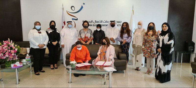 جمعيتا "سيدات الأعمال" و"‏الصداقة البحرينية الإندونيسية" توقعان بروتوكول تعاون مشترك