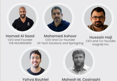 حاضنة أعمال جامعة البحرين تعرِّف طلبتها على تجارب رواد أعمال بارزين