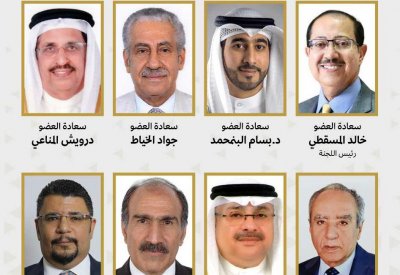 قانون يصنف حقوق الأقلية من مساهمي الشركات