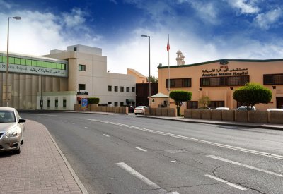 مستشفى الإرسالية الأمريكية يجري فعالية لفحص مرض السكري