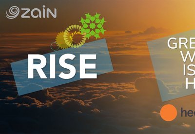 "زين" تطلق "RISE" لإذكاء الوعي بالصحة الذهنية لموظفيها في الشرق الأوسط