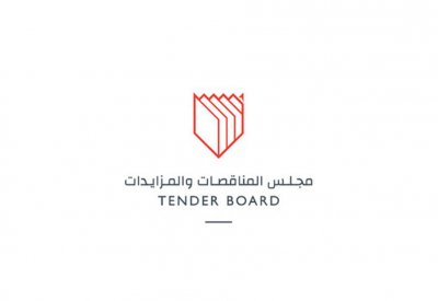 تعيين مستشار تقني لبرنامج تحديث مصفاة “بابكو”