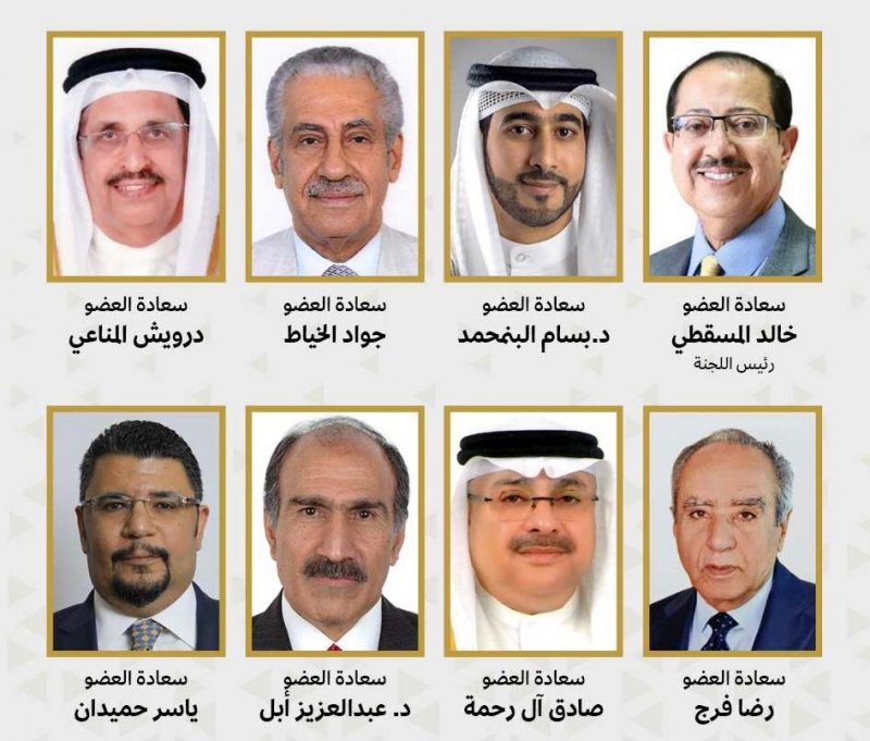 قانون يصنف حقوق الأقلية من مساهمي الشركات