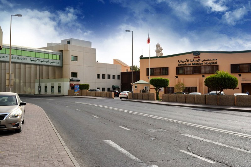 مستشفى الإرسالية الأمريكية يجري فعالية لفحص مرض السكري