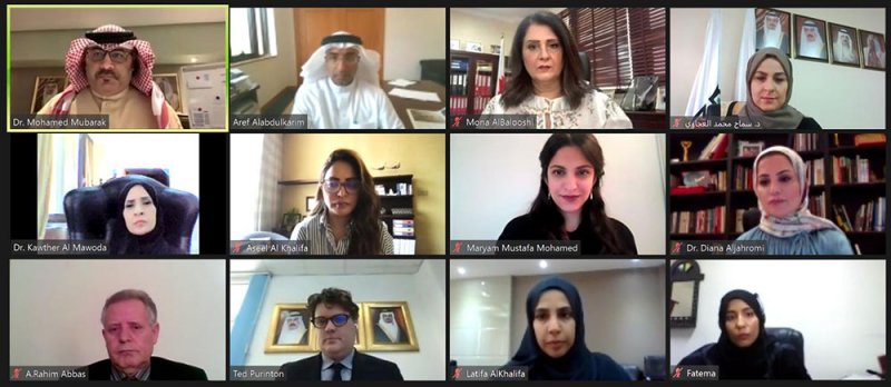 اعتماد اللائحة التنفيذية الجديدة والبدء في تطوير الهيكل التنظيمي لكلية البحرين للمعلمين