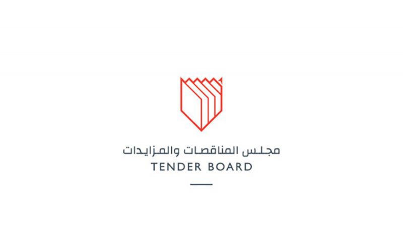 تعيين مستشار تقني لبرنامج تحديث مصفاة “بابكو”