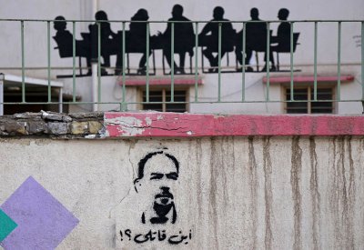 "من قتلني؟".. انطلاق احتجاجات واسعة في العراق
