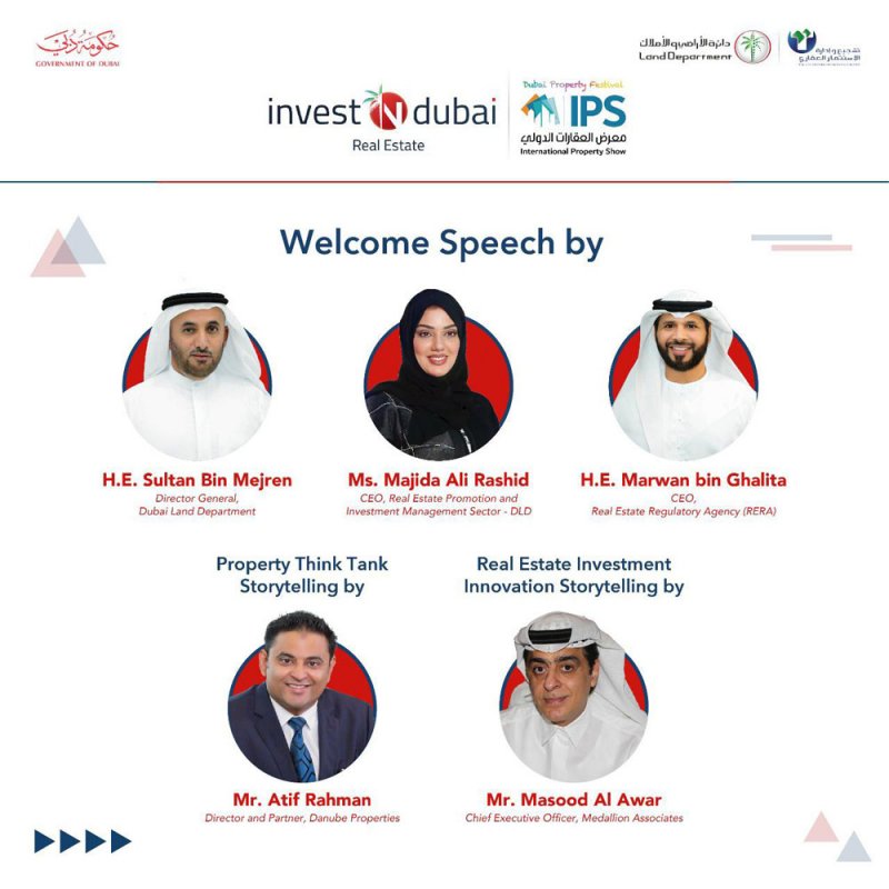 استثمر في عقارات دبي تنظم برنامج Think Tank الأكثر تأثيرًا في الشرق الأوسط
