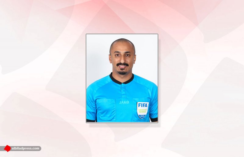 الاتحاد الآسيوي يعتمد البحريني سلمان طلاسي ضمن نخبة الحكام المساعدين الآسيويين