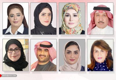“البلاد” تنظم ندوة عن مكاسب وتحديات ذوي الاحتياجات الخاصة