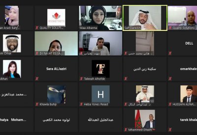 المؤتمر الصحي الإقليمي الأول يختتم أعماله ويوصي بحوكمة المنظومات الصحية