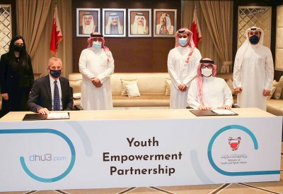 المؤيد يوقع مذكرة تفاهم مع شركة Dhu3 لتدريب الشباب على لغة البرمجة AU