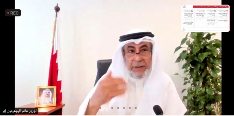 البوعينين: لا نريد أن نكون صندوق بريد بين السلطتين