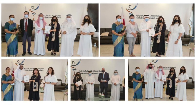" سيدات الأعمال" تبحث تنشيط العلاقات التجارية مع 5 جمعيات تجارية في البحرين بمناسبة مرور 20 عاما على تأسيسها