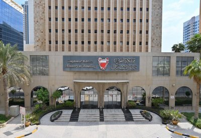 "الإسكان" تدعو للاستفادة من خدماتها المتاحة عبر منصتها الإلكترونية