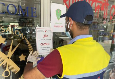 الصحة تغلق 6 مطاعم وصالون وتسجل 30 مخالفة