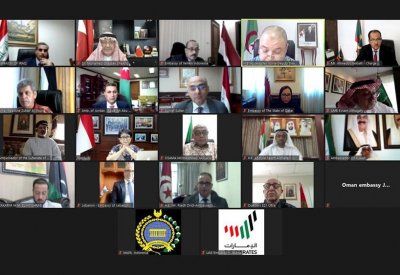 سفير البحرين بجاكرتا يشارك في اجتماع سفراء الدول العربية المعتمدين لدى إندونيسيا