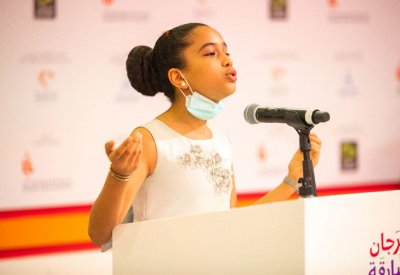"الشارقة القرائي للطفل" يتوّج الفائزين بمسابقة "فارس الشعر"