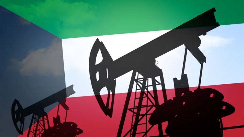 نفط الكويت.. ترقب دعوة 11 شركة استشارية للمنافسة بمجال التنقيب