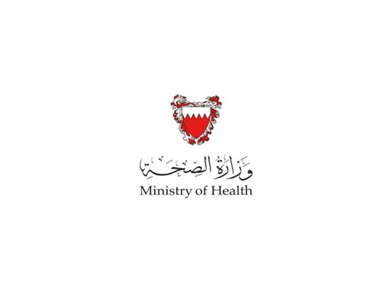 الصحة تقرر نشر وفيات كورونا منتصف الليل يوميا