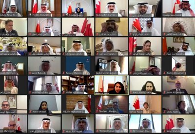 رئيسة مجلس النواب ووزير الخارجية يشاركان في حفل تدشين برنامج دبلوم الدبلوماسية البرلمانية النيابية
