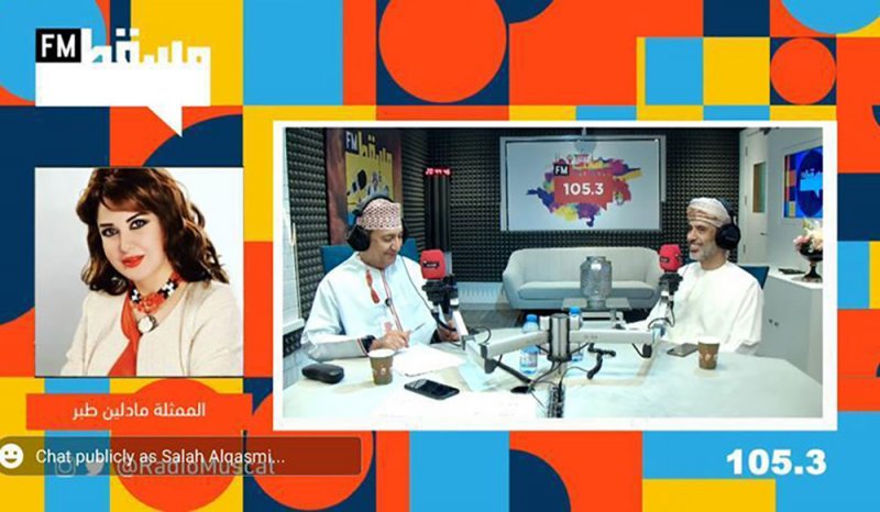 فيلم "عبور" للمخرج البحريني سلمان يوسف شهادة التقدير للتميز والإبداع