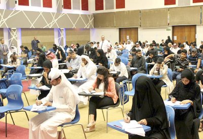 إلزامية الحضور تفوِّت على طلبة “البحرين للتدريب” الامتحانات الدولية