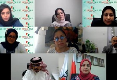 "البحرين للتدريب" يستعرض جهود جامعة البحرين و"البوليتكنك" وإدارة الخدمات الطلابية في دعم الطلبة