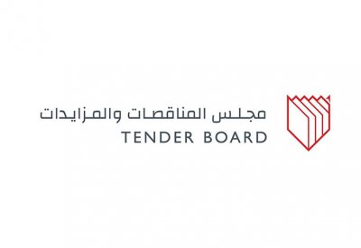 11 مقاولا يتنافسون لإنشاء محلات خدمية باللوزي والحنينية