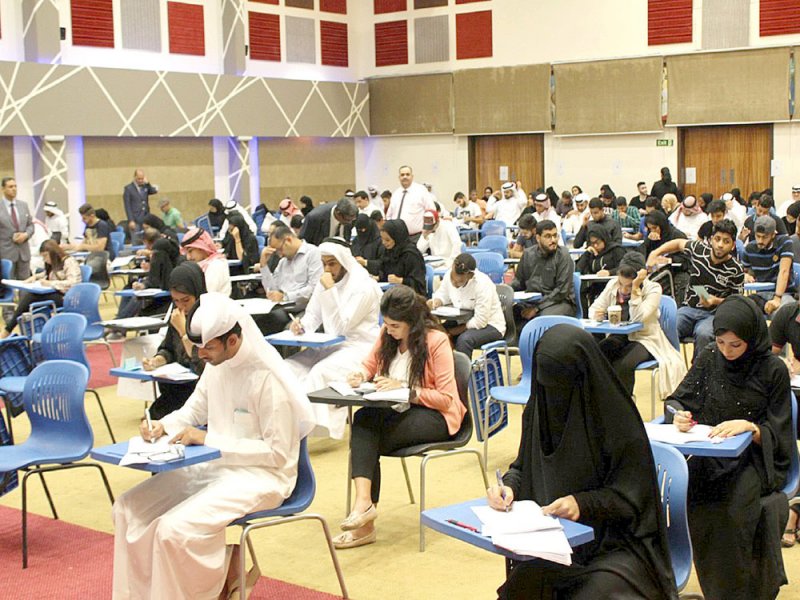 إلزامية الحضور تفوِّت على طلبة “البحرين للتدريب” الامتحانات الدولية