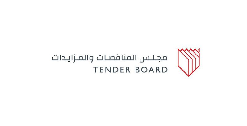 11 مقاولا يتنافسون لإنشاء محلات خدمية باللوزي والحنينية